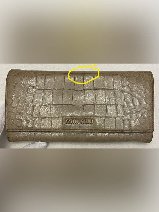 Miu Miu Handbags - Miu Miu Authentic Vintage Earthy Green Croc-Embossed Long Wallet